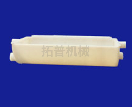 誘導畚斗